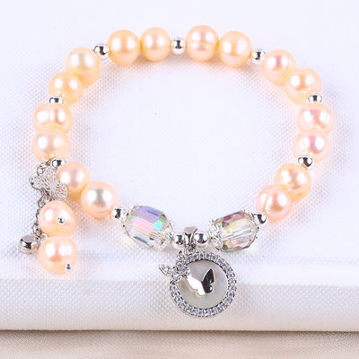 7mm Pink Pearl Stretch Bracelet với White Shell chấp nhận tùy chỉnh