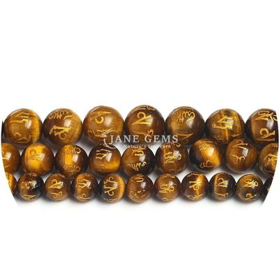 Nhập khẩu kim loại đá tự nhiên vòng lỏng hạt 8mm Tiger Eye lỏng hạt hoa hồng đỏ Tiger Eye vòng hạt spacers cho đồ trang sức