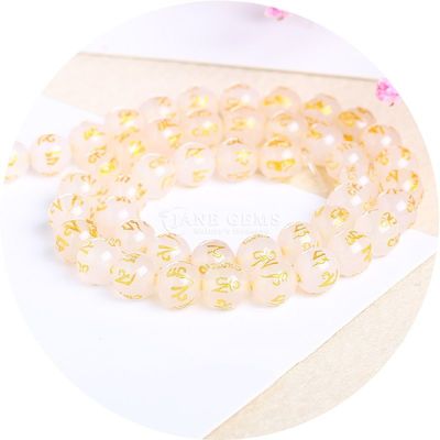 Sáu ký tự Mantra Agate lỏng lỏng hạt đá chữa bệnh tâm linh cho đồ vật tự làm