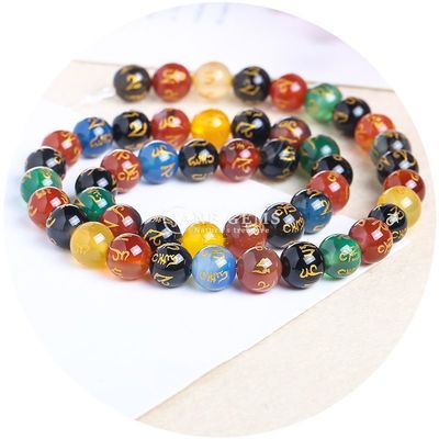 Sáu ký tự Mantra Agate lỏng lỏng hạt đá chữa bệnh tâm linh cho đồ vật tự làm