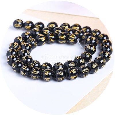 Sáu ký tự Mantra Agate lỏng lỏng hạt đá chữa bệnh tâm linh cho đồ vật tự làm