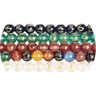 Sáu ký tự Mantra Agate lỏng lỏng hạt đá chữa bệnh tâm linh cho đồ vật tự làm