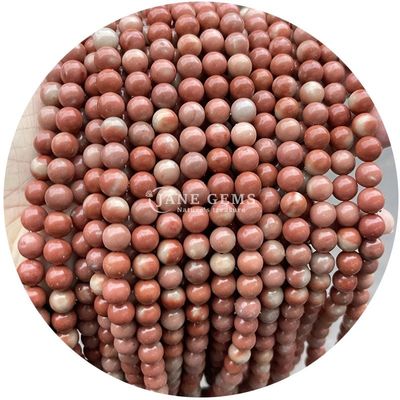 Nhạc đá ngọc bích tự nhiên nhẵn Nhạc đá ngọc lăng Vòng Nhạc đá ngọc bích để làm quà sinh nhật