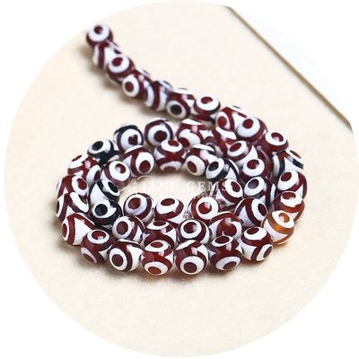Agate hình tròn đá màu nâu bóng đá Dzi hạt cho đồ trang sức & DIY thủ công làm