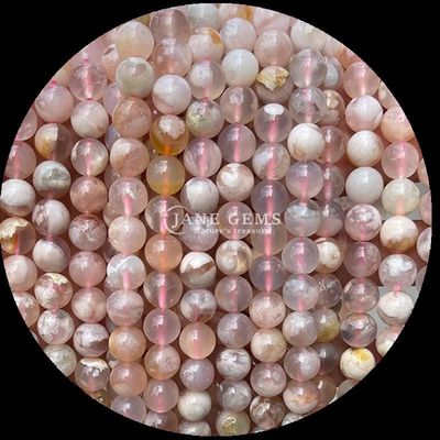 Á-la-shan Á-la-shan nhiều màu Á-la-shan Cherry Agate hoàn hảo cho doanh nghiệp trang sức của bạn