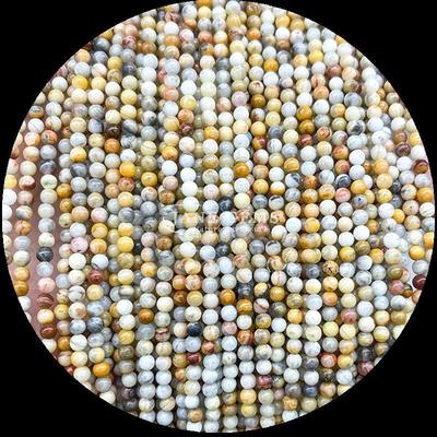 Kỹ thuật Đá quý đánh bóng hình tròn Khu vườn Thạch anh Vòng đinh lỏng cho các thiết kế trang sức tinh tế